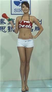 27872evbdnpso2f.jpg