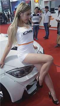 6092trfsefccs33.jpg