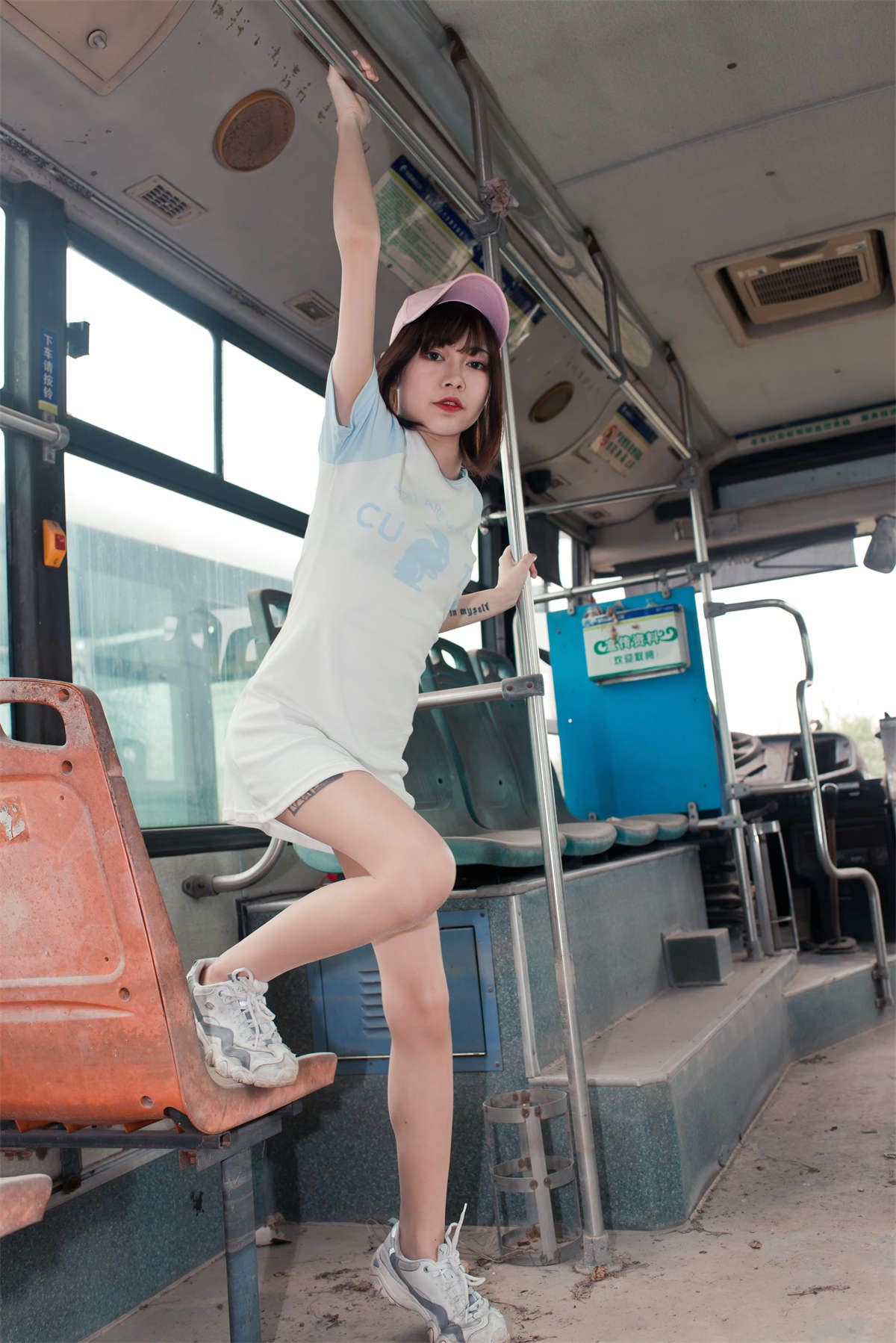 70884-oqqratsd4wm.jpg