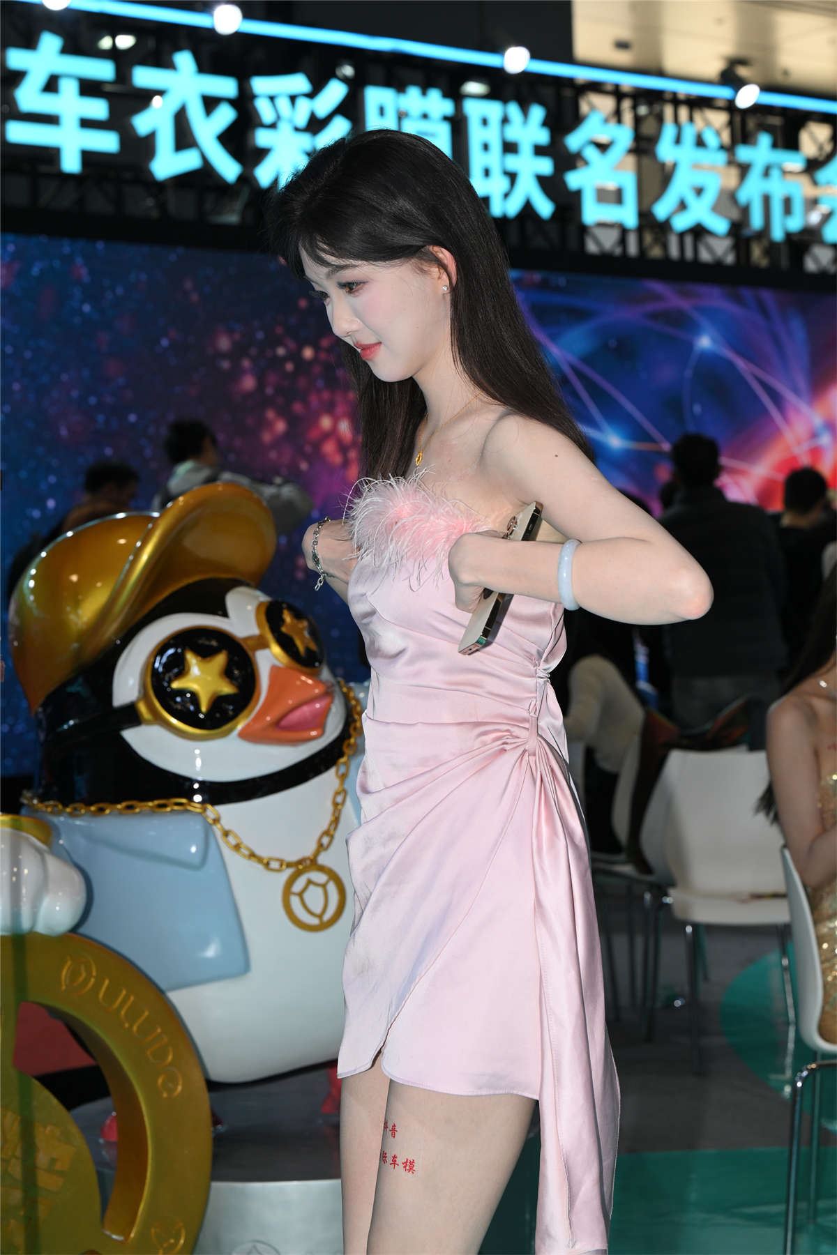 109424-uazpaseepwz.jpg