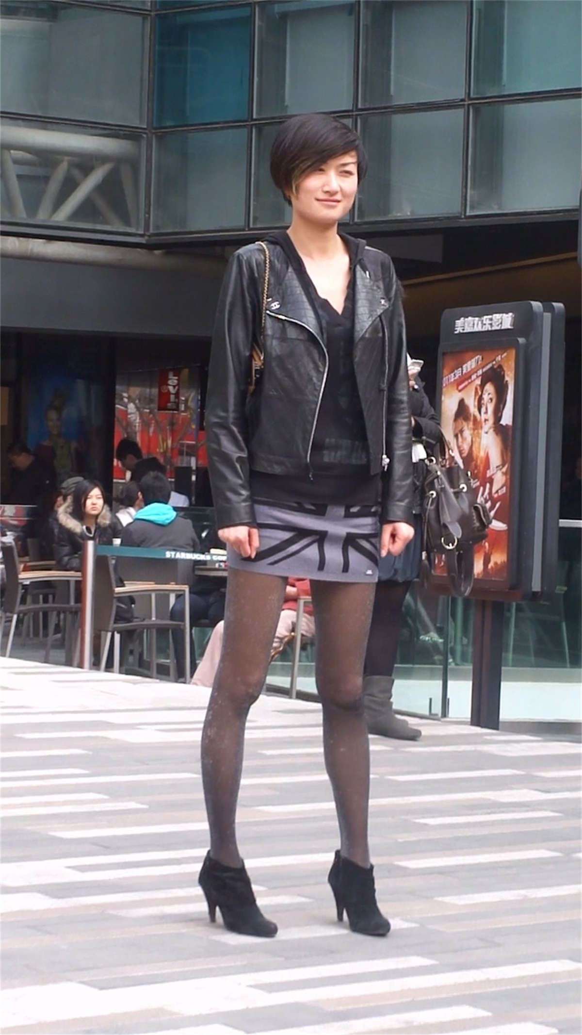 87288-icfilmigy0j.jpg