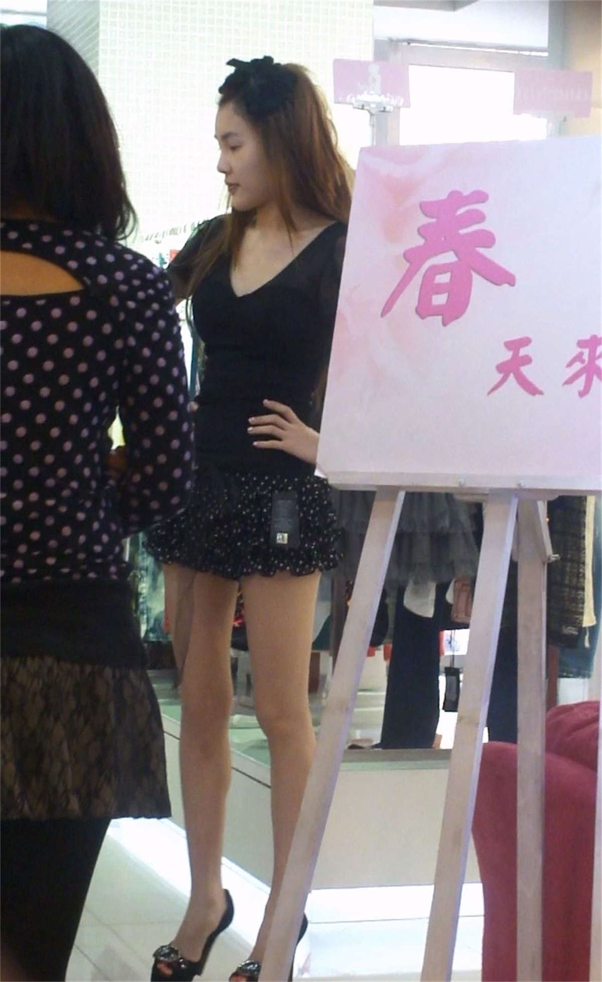87585-utdxiwpo1ji.jpg