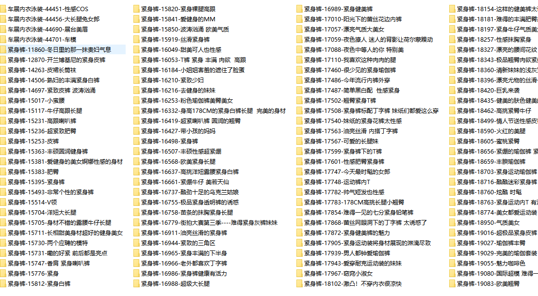 4026-tj03uegrgud.png