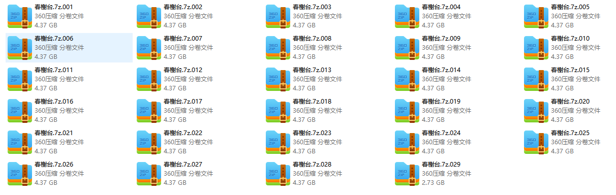 4029-y2tays4x1qd.png