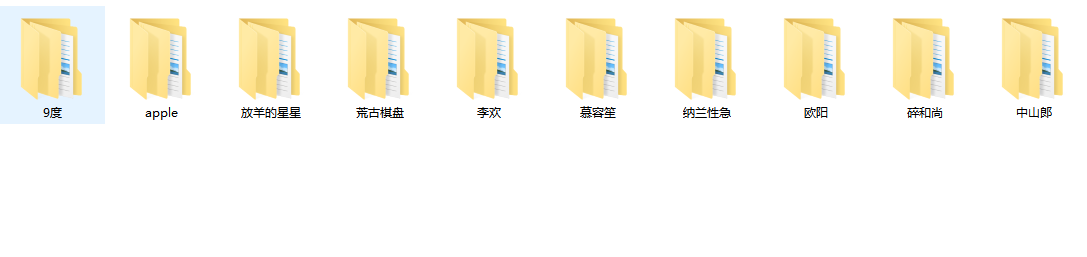 4029-cz4gjc25lki.png