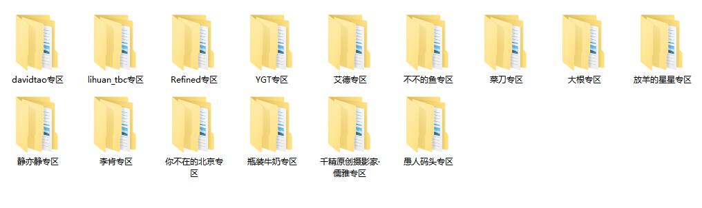 4054-dx3nba1qurw.jpg