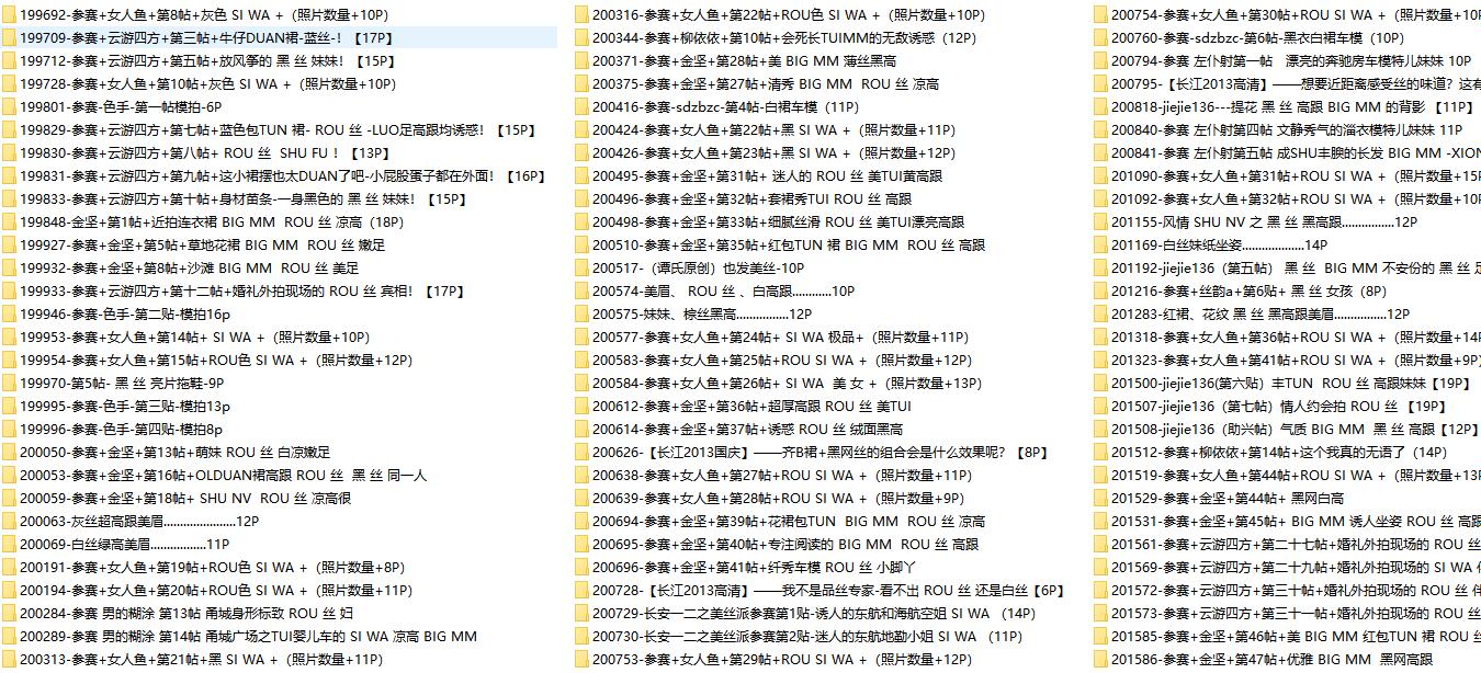 4090-1rwmjjzzt3t.jpg