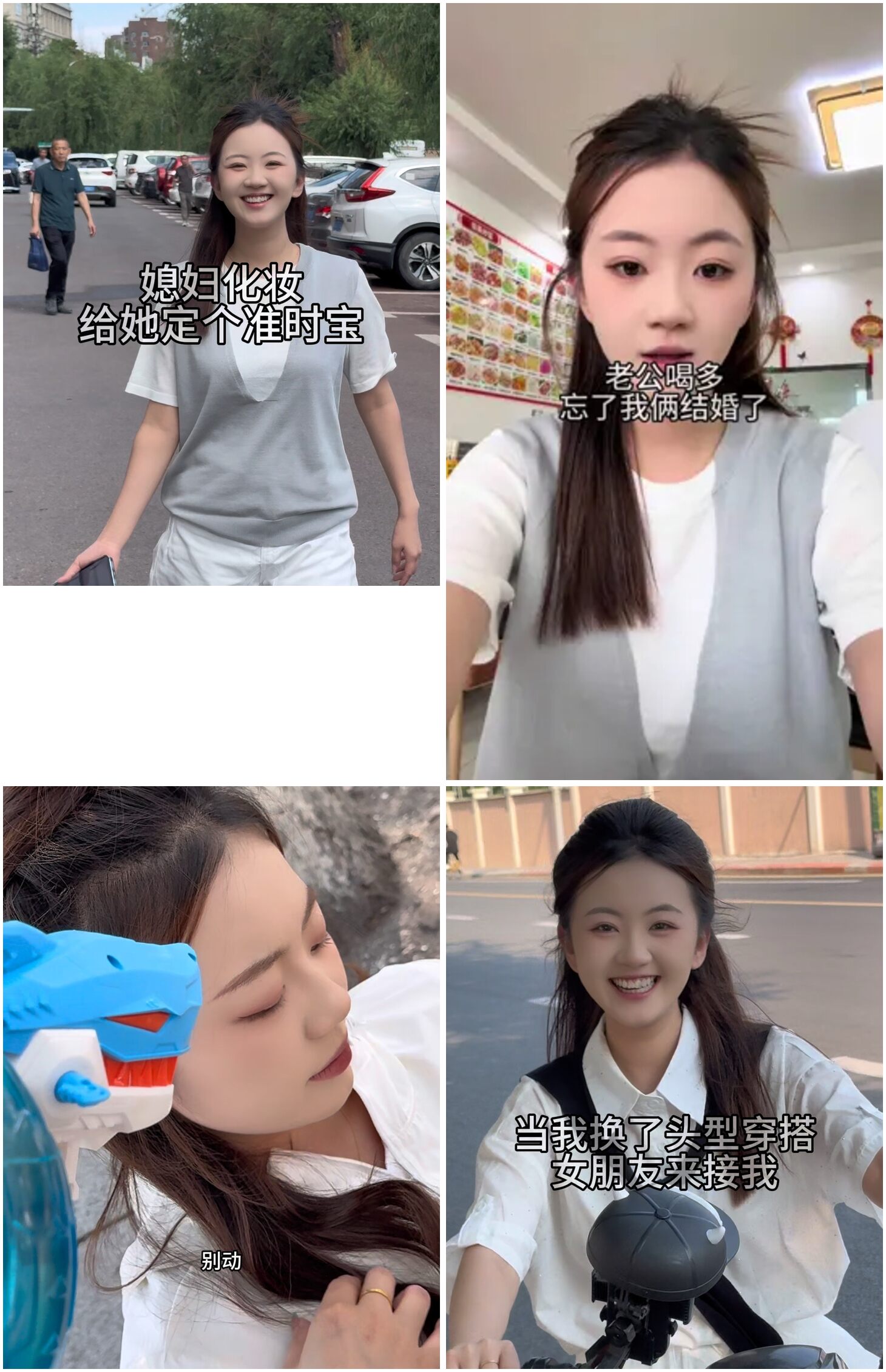 157223-mcwhj1giqri.jpg