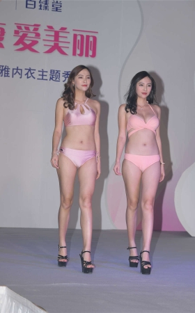内衣展25