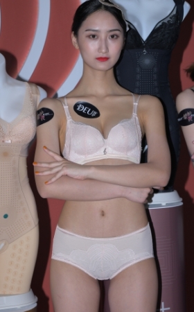 都是大长腿