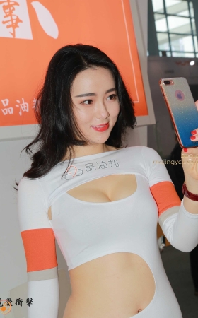 低胸性感靓丽模特 [12P]