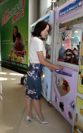 气质肉丝