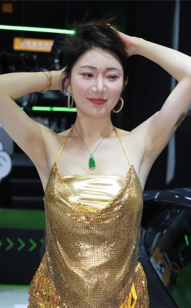 金色短裙