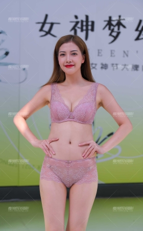 女神节粉红诱惑 [17P]