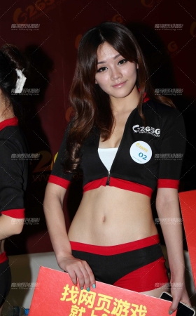 265G-1 [13P]