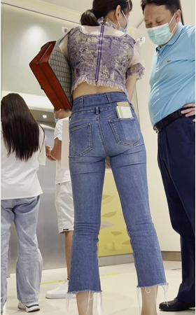 蓝牛美妇