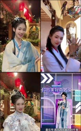 第272期--主播【小倩】共88个短视频合集，时长共0:38:31，大小0.93GB！