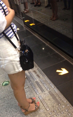 坡跟凉高