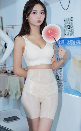 性感的塑身衣模特美女(66P)