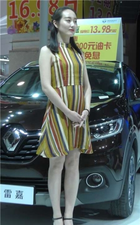 4k-条纹连衣裙知性模特美女