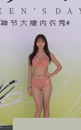 漂亮的内衣模特两组3A8183[2.68G]