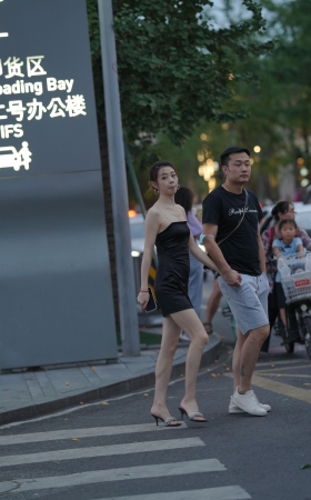 白皙 苗条