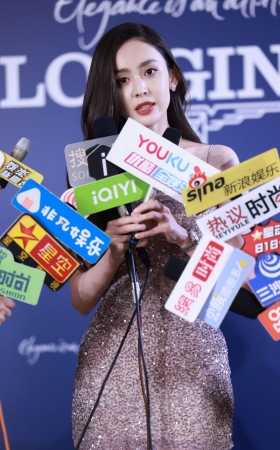 娜扎生图