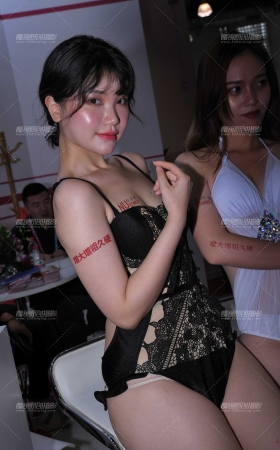 持久增大 [19P]