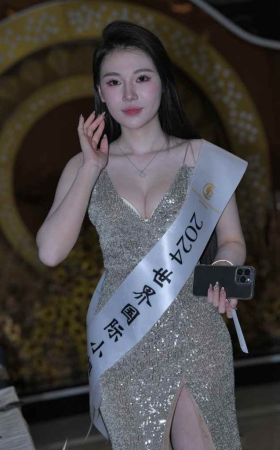 魅力长裙 [63P-1.33GB]