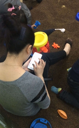 儿童游乐场