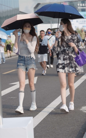清秀美丽
