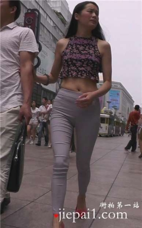 街拍性感小蛮腰红高跟紧身裤苗条美女身材火辣[2.46 GB]
