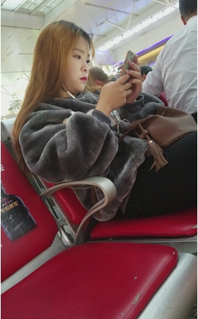 黄发妹子