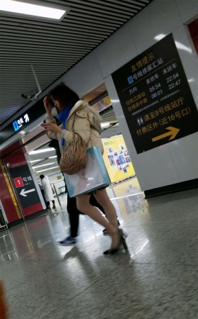 妹子你冷吗？