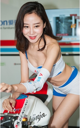 车模小姐姐(76P)