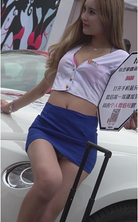 蓝色包臀裙美女