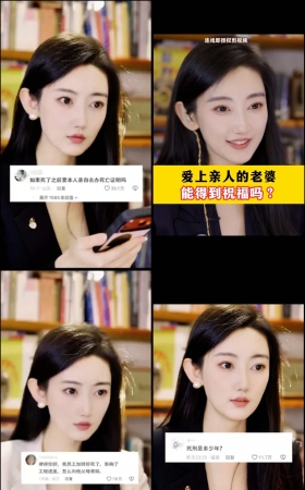 第354期--主播【程畅律师】共67个短视频合集，时长共1:0:40，大小1.32GB！