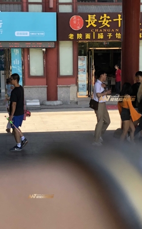 包臀短裤虹彩妹妹 [16P]