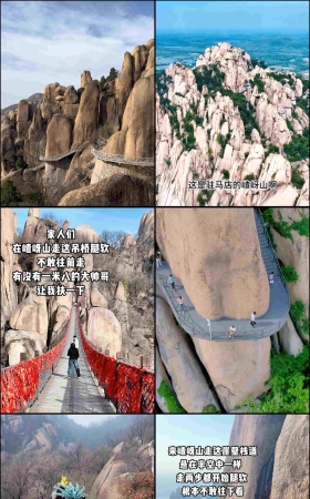 第285期--主播【小陈在嵖岈】共199个短视频合集，时长共0:22:54，大小0.67GB！