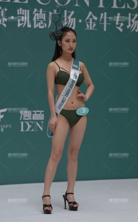2020超模半决赛 3号 [17P]