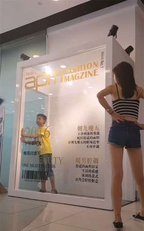 极品长腿蓝色牛仔热裤时尚美女