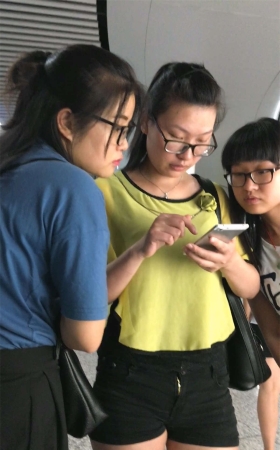 好看的小姐姐