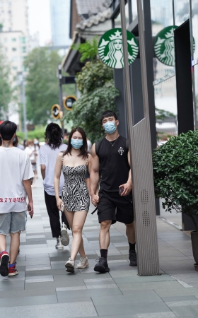 低胸吊带