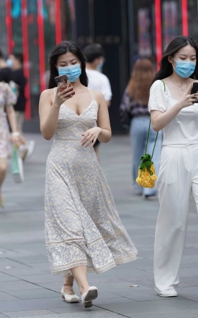 低胸吊带 随性 [21P]