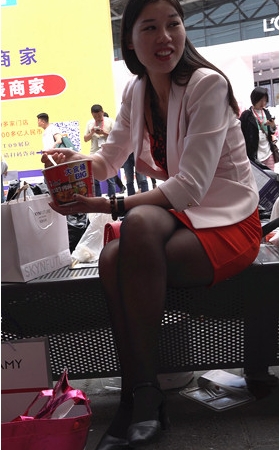 黑丝妹子