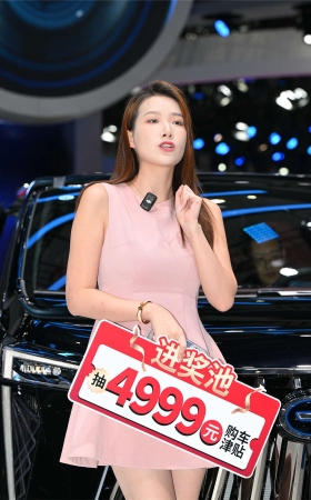 甜美动人粉色系