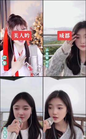 第523期--主播【可约拍版本】共图文0个短视频合集，时长共1900-1-0，大小0.02GB！
