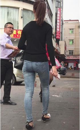 牛仔小妹