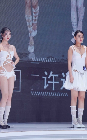 白纱 [24P]
