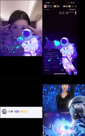 第254期--主播【大慧儿】共147个短视频合集，时长共0:18:52，大小0.46GB！